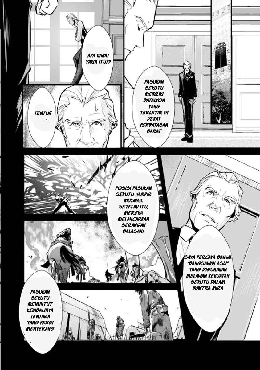 Shiro no Koukoku Monogatari Chapter 2 - halaman 18