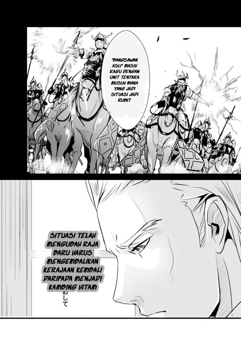 Shiro no Koukoku Monogatari Chapter 2 - halaman 19
