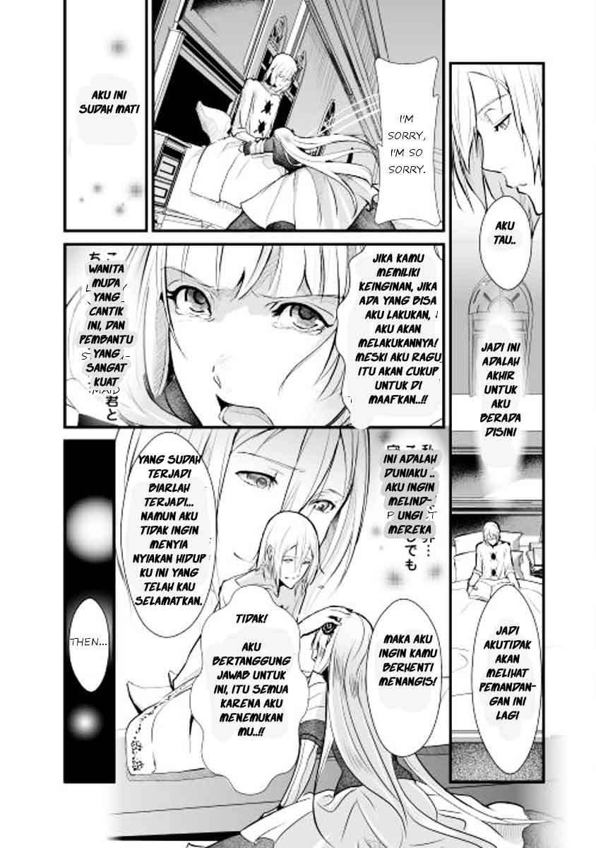 Shiro no Koukoku Monogatari Chapter 2 - halaman 4