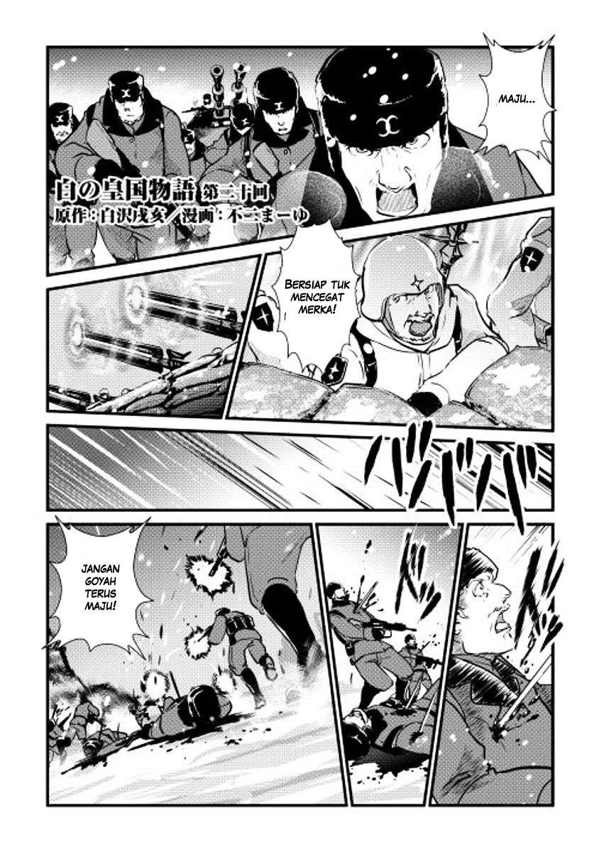 Shiro no Koukoku Monogatari Chapter 20 - halaman 2