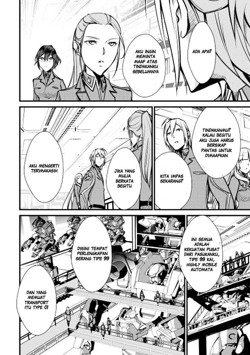 Shiro no Koukoku Monogatari Chapter 21 - halaman 13