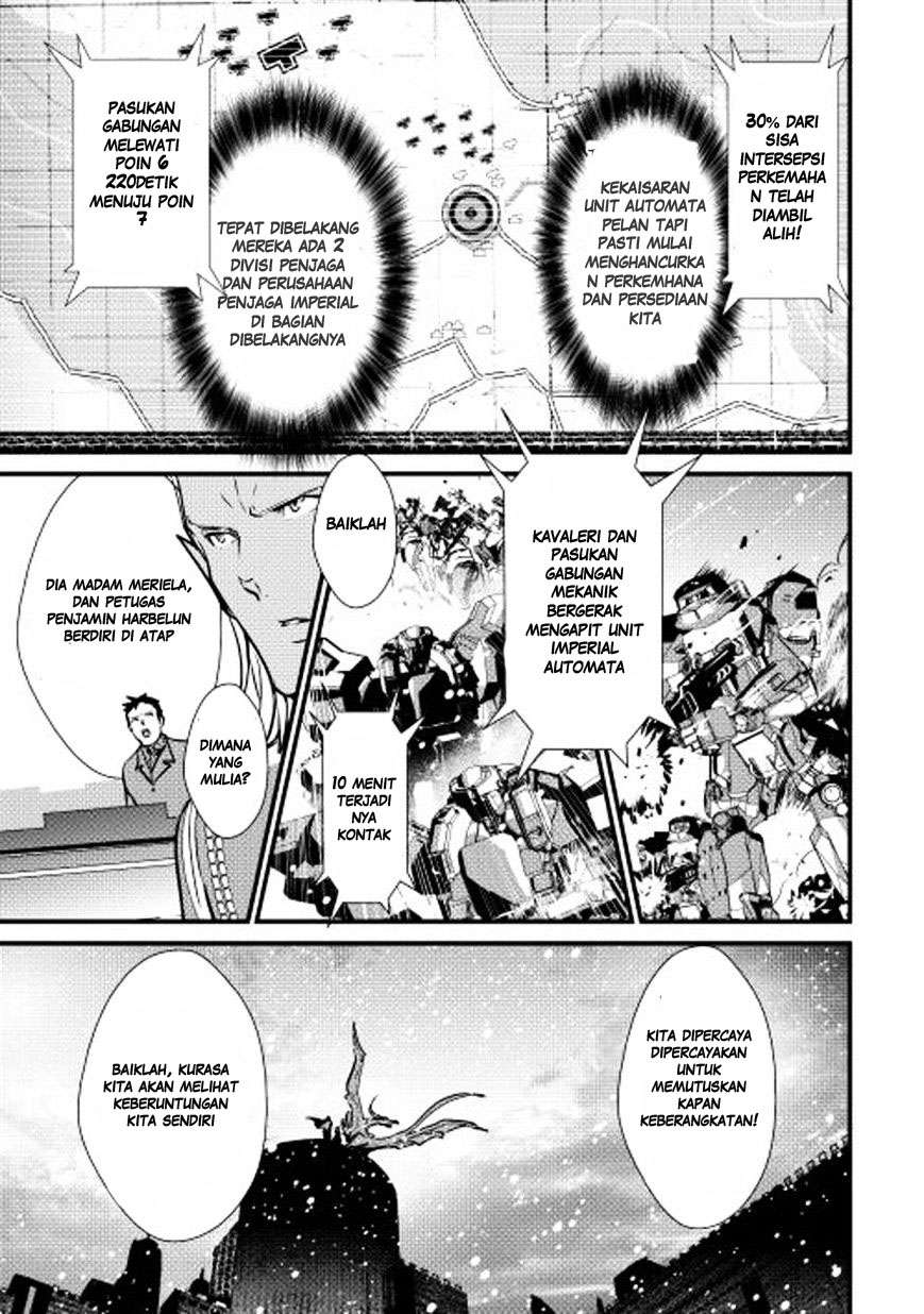 Shiro no Koukoku Monogatari Chapter 21 - halaman 22
