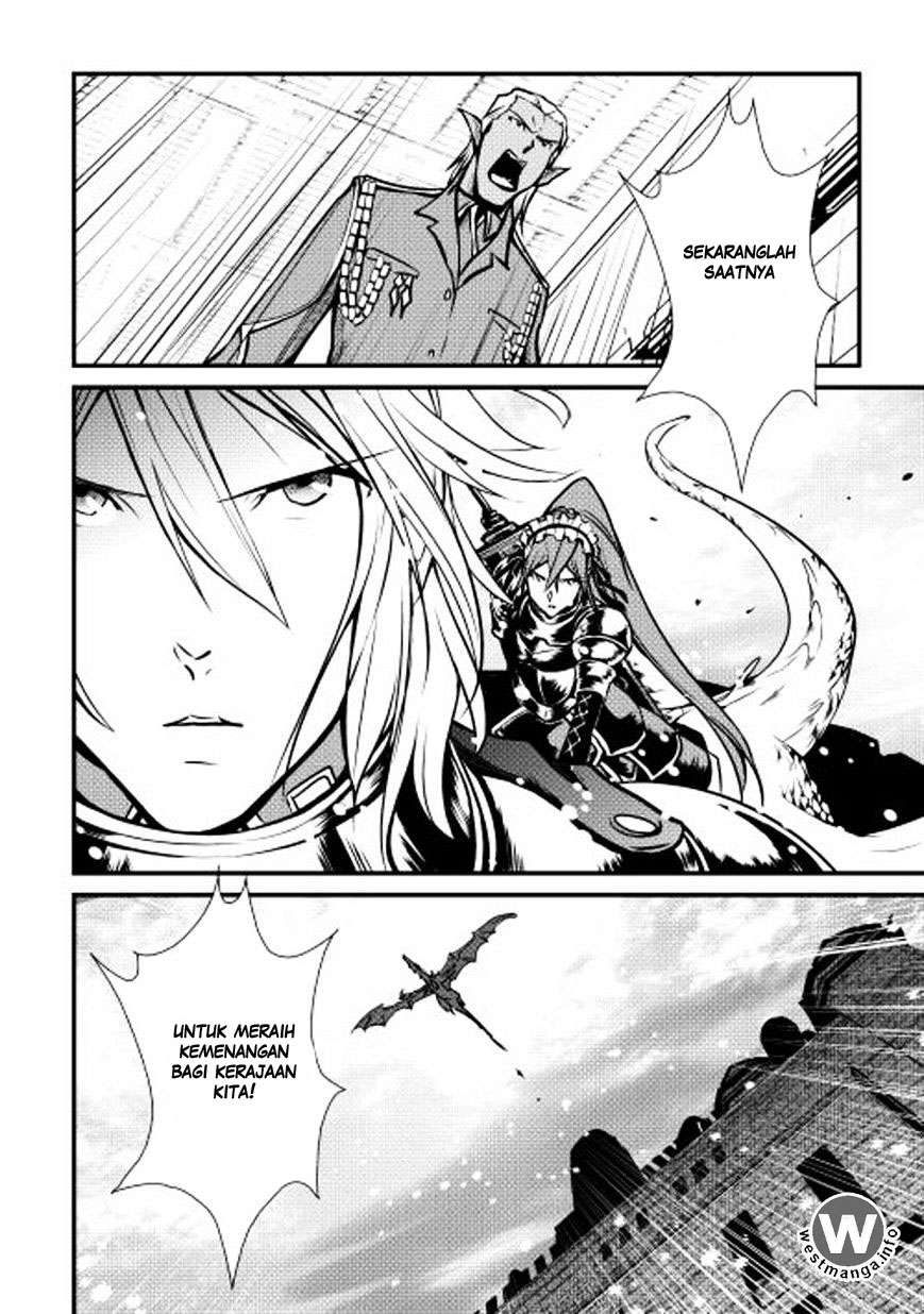 Shiro no Koukoku Monogatari Chapter 21 - halaman 25