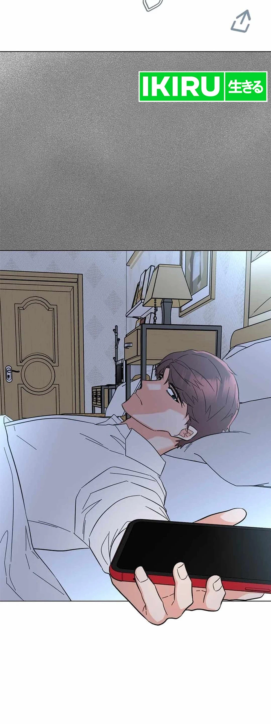 Shiro no Koukoku Monogatari Chapter 25 - halaman 12