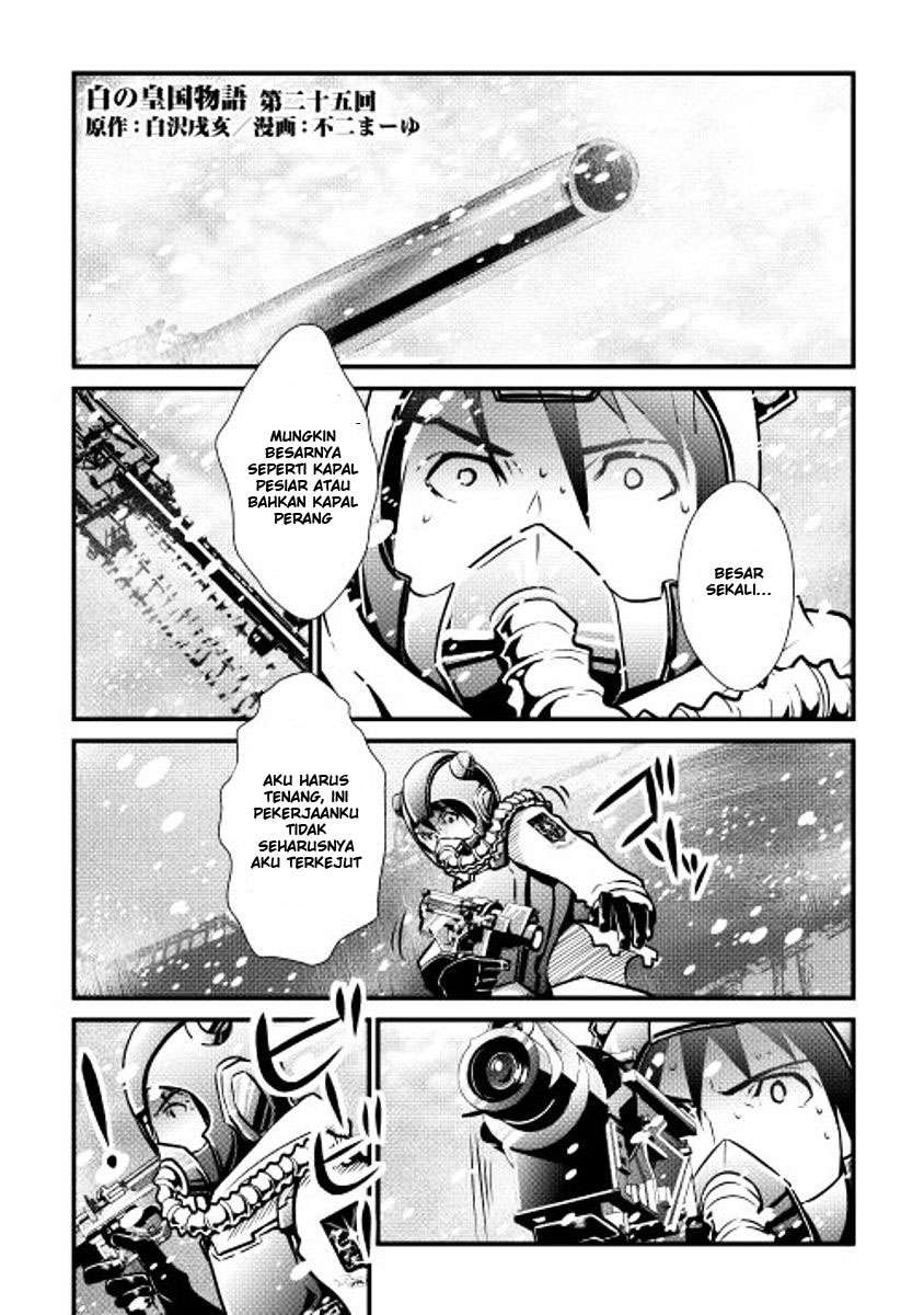 Shiro no Koukoku Monogatari Chapter 25 - halaman 2