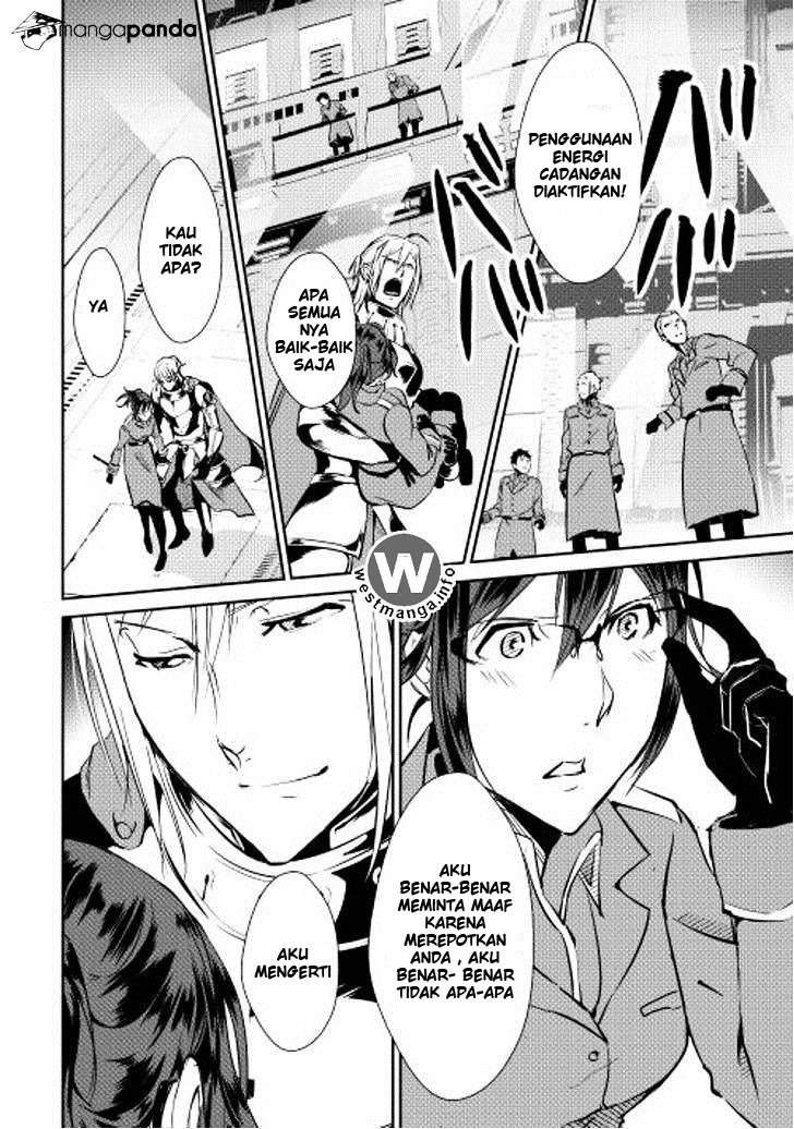 Shiro no Koukoku Monogatari Chapter 29 - halaman 15