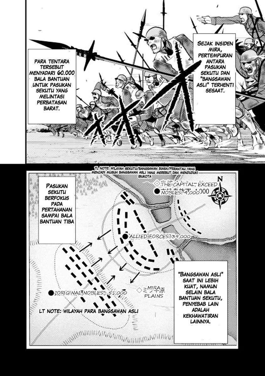 Shiro no Koukoku Monogatari Chapter 3 - halaman 3
