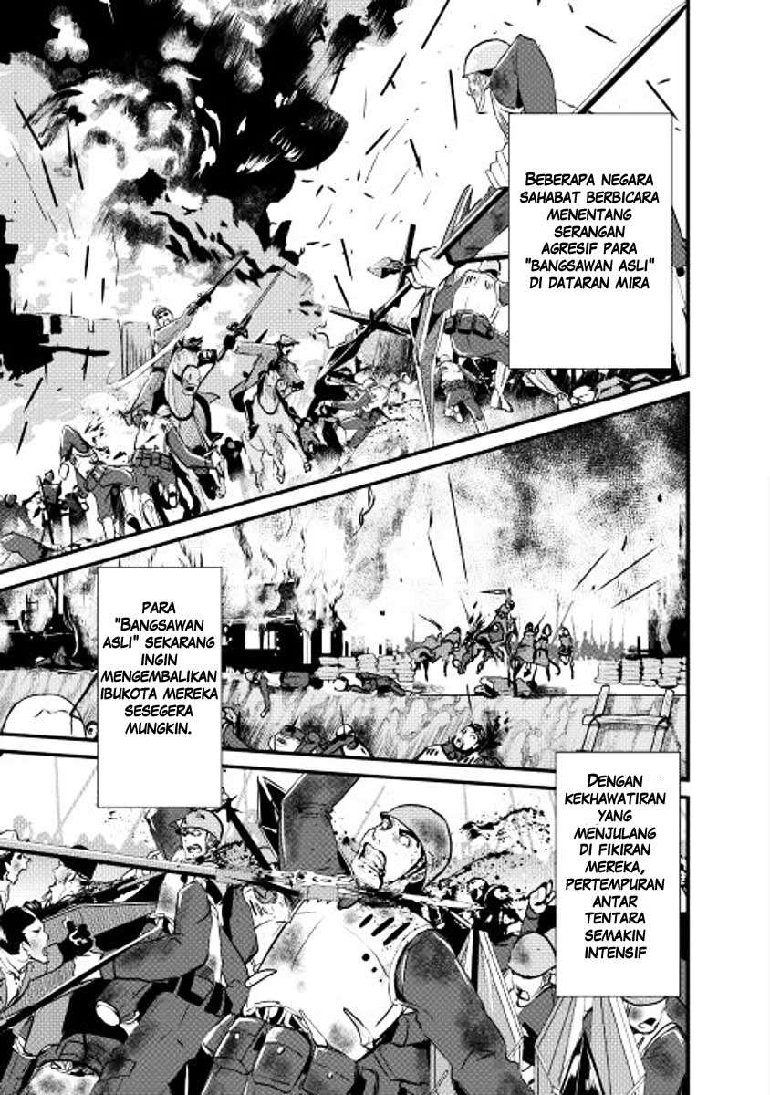 Shiro no Koukoku Monogatari Chapter 3 - halaman 4