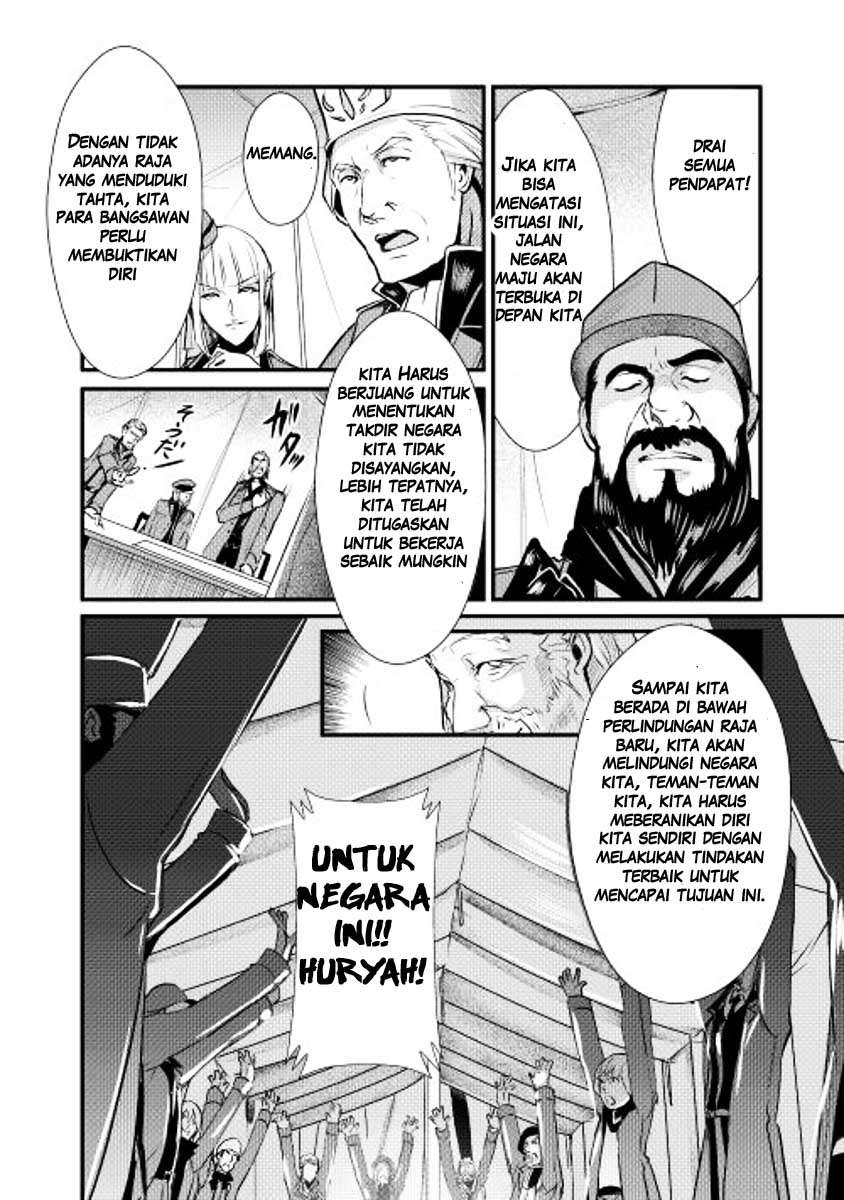 Shiro no Koukoku Monogatari Chapter 3 - halaman 5