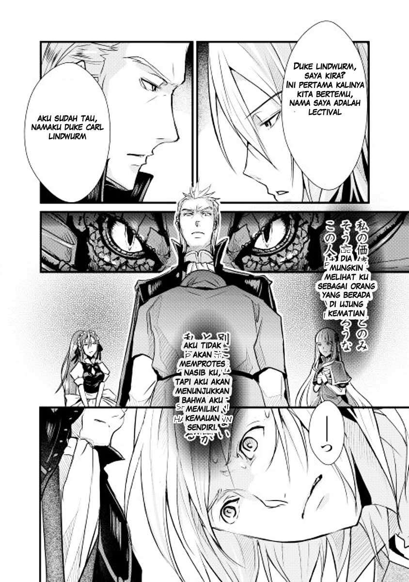 Shiro no Koukoku Monogatari Chapter 3 - halaman 7