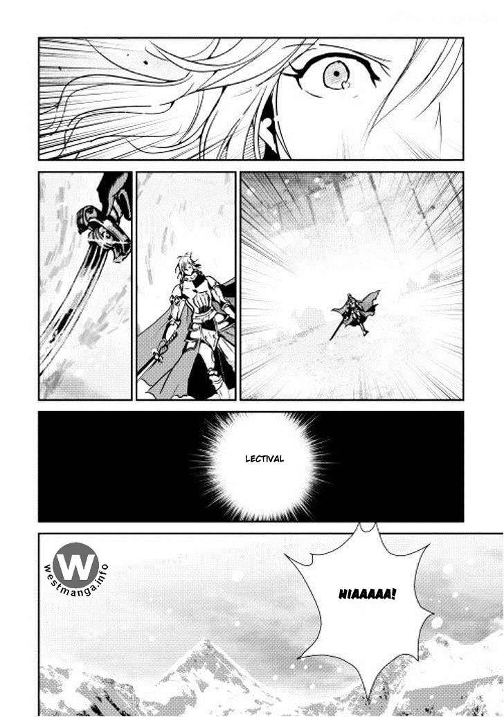 Shiro no Koukoku Monogatari Chapter 33 - halaman 3