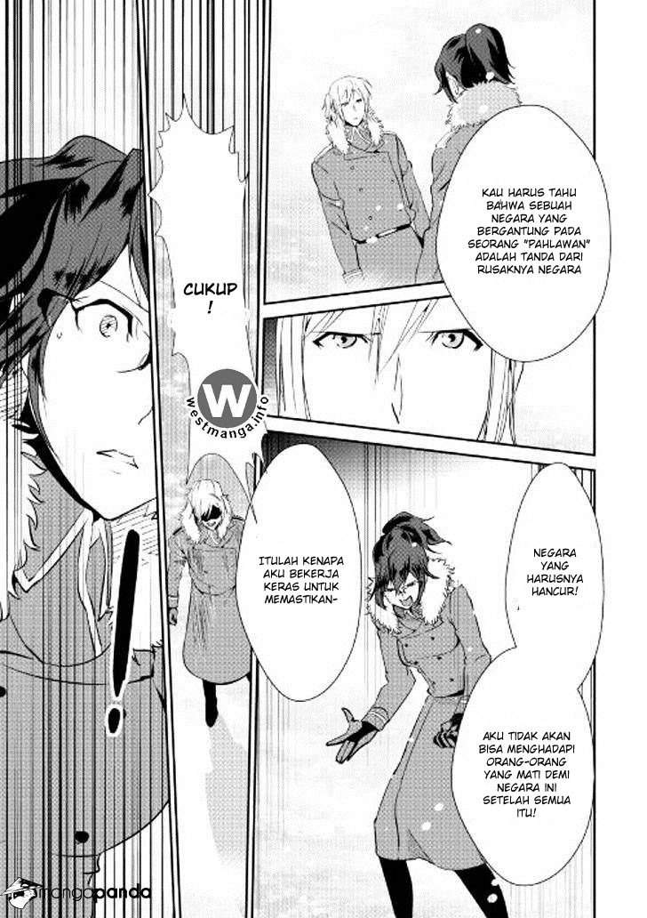 Shiro no Koukoku Monogatari Chapter 38 - halaman 15