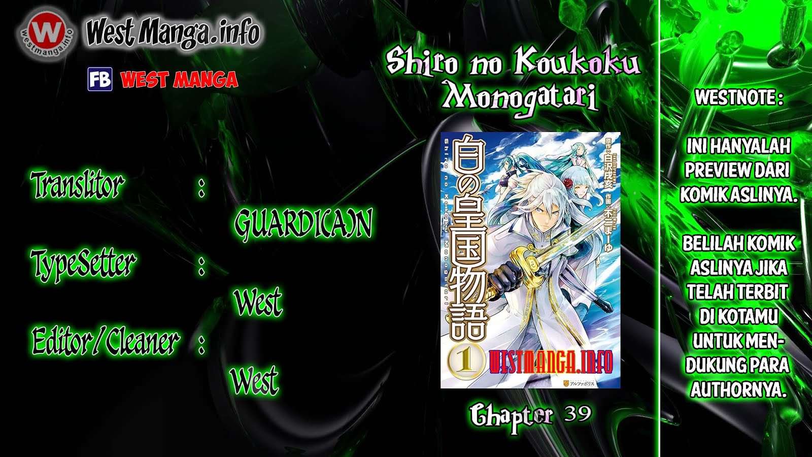 Shiro no Koukoku Monogatari Chapter 39 - halaman 1