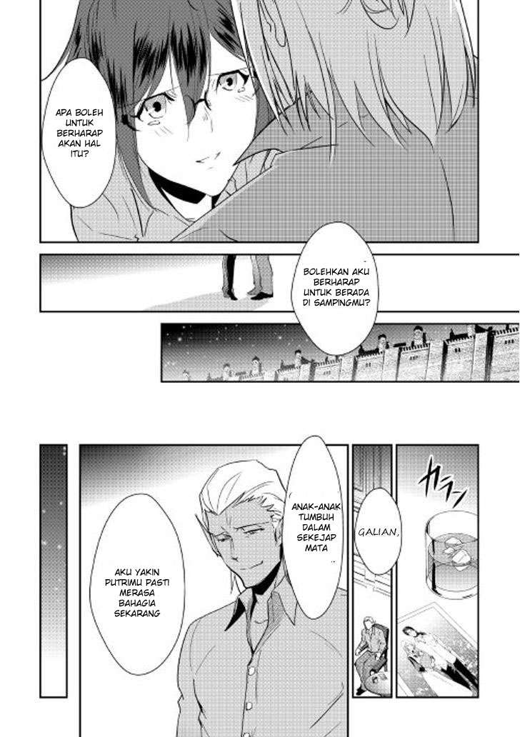 Shiro no Koukoku Monogatari Chapter 39 - halaman 24