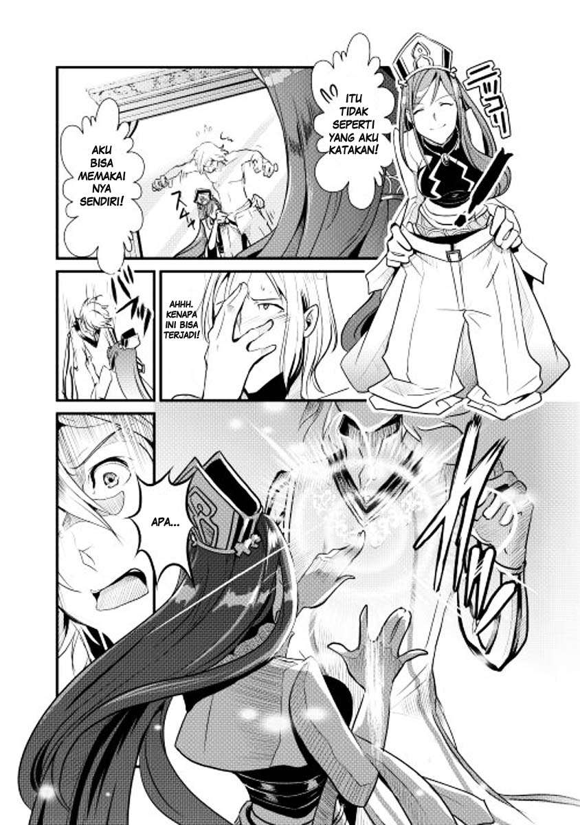 Shiro no Koukoku Monogatari Chapter 4 - halaman 4