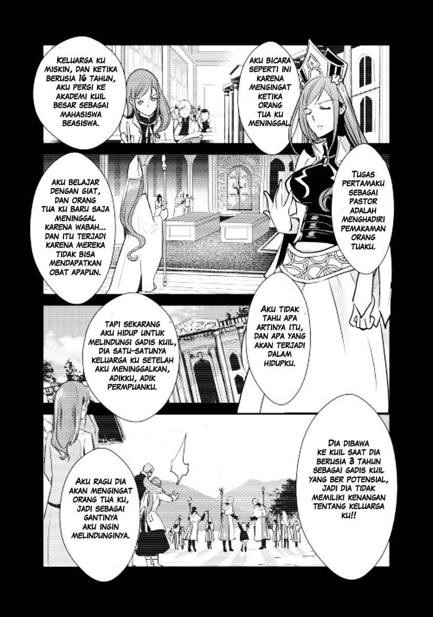 Shiro no Koukoku Monogatari Chapter 4 - halaman 7