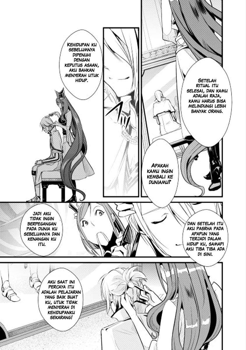 Shiro no Koukoku Monogatari Chapter 4 - halaman 8