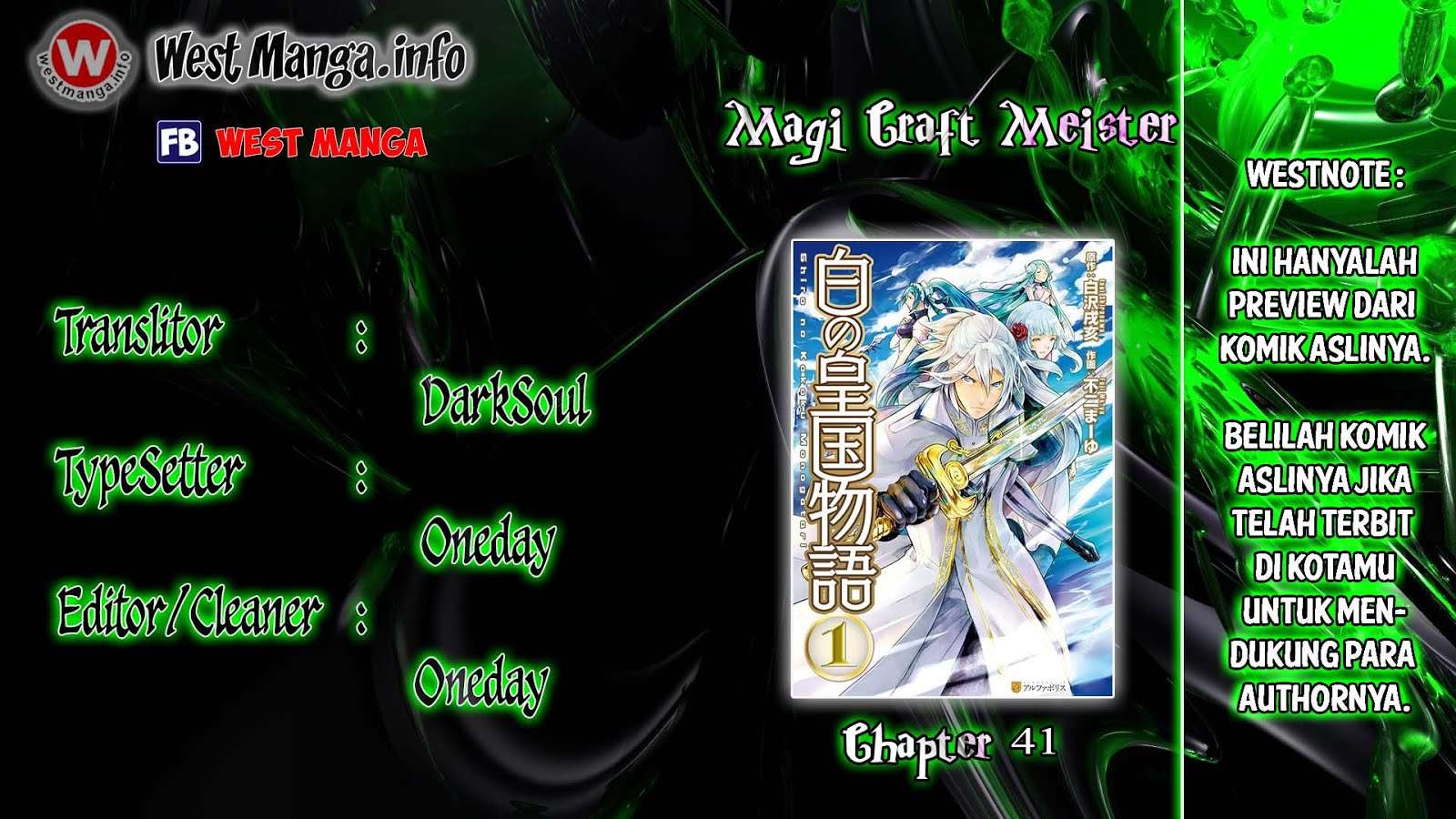 Shiro no Koukoku Monogatari Chapter 41 - halaman 2