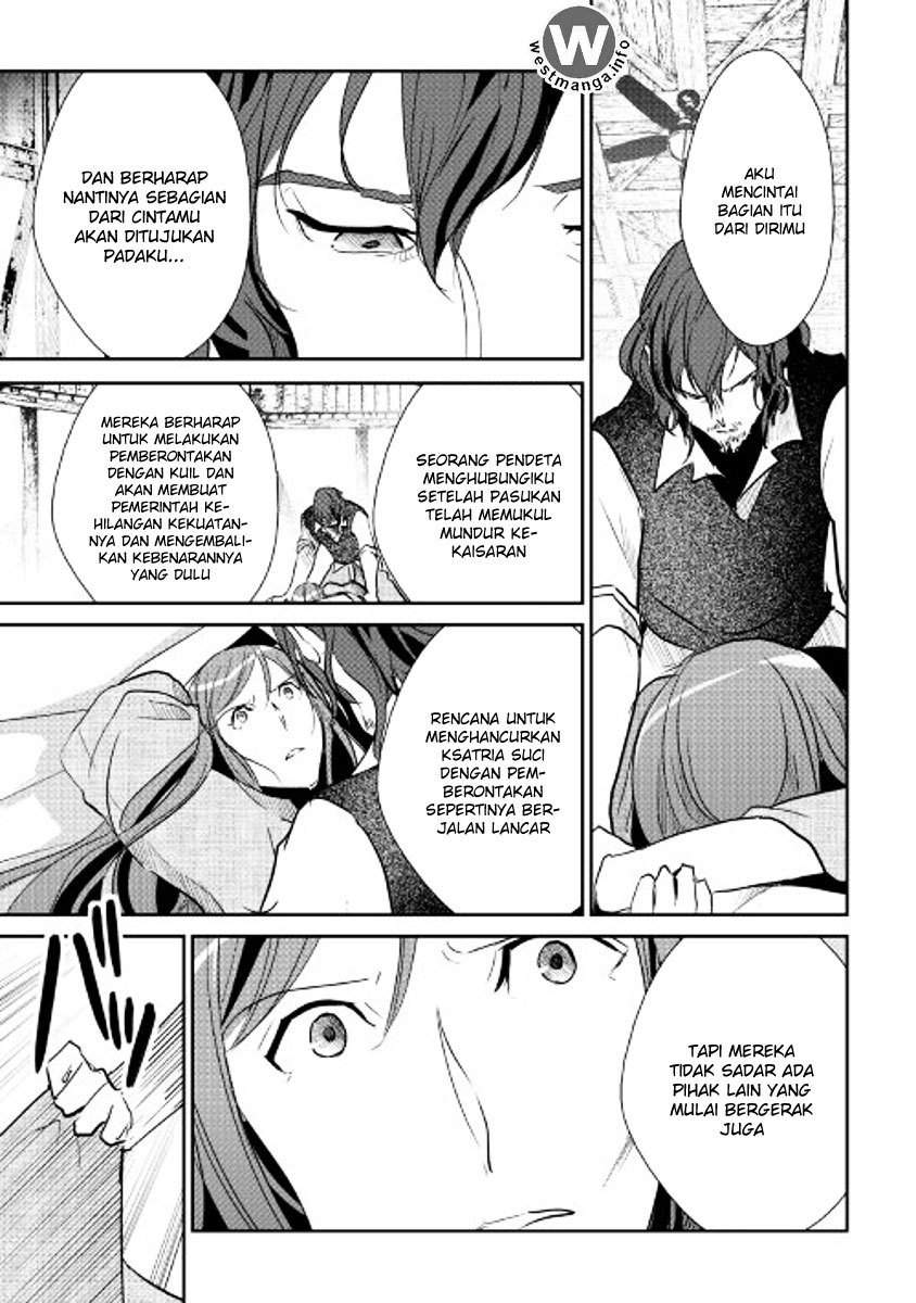 Shiro no Koukoku Monogatari Chapter 43 - halaman 15