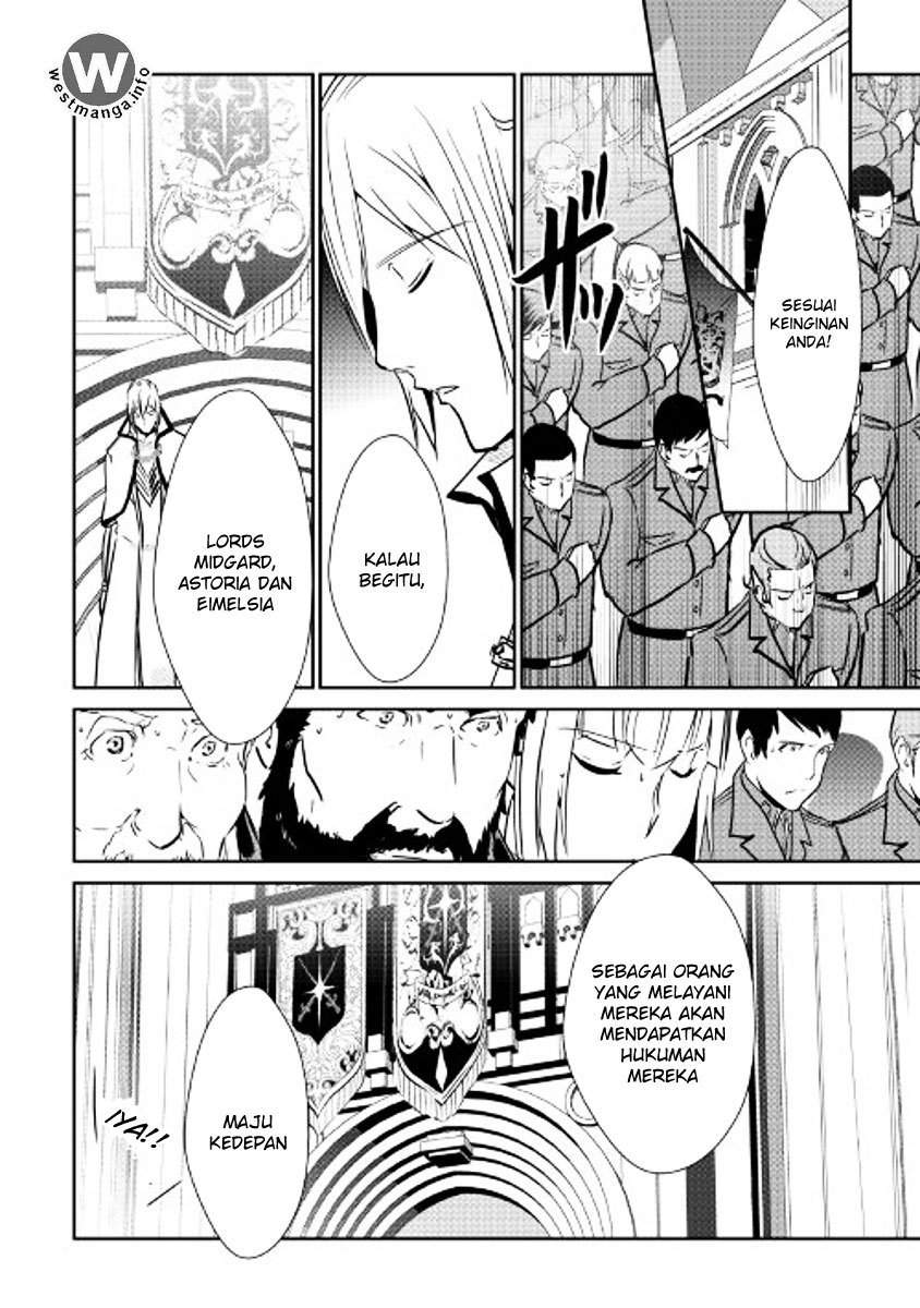 Shiro no Koukoku Monogatari Chapter 46 - halaman 15