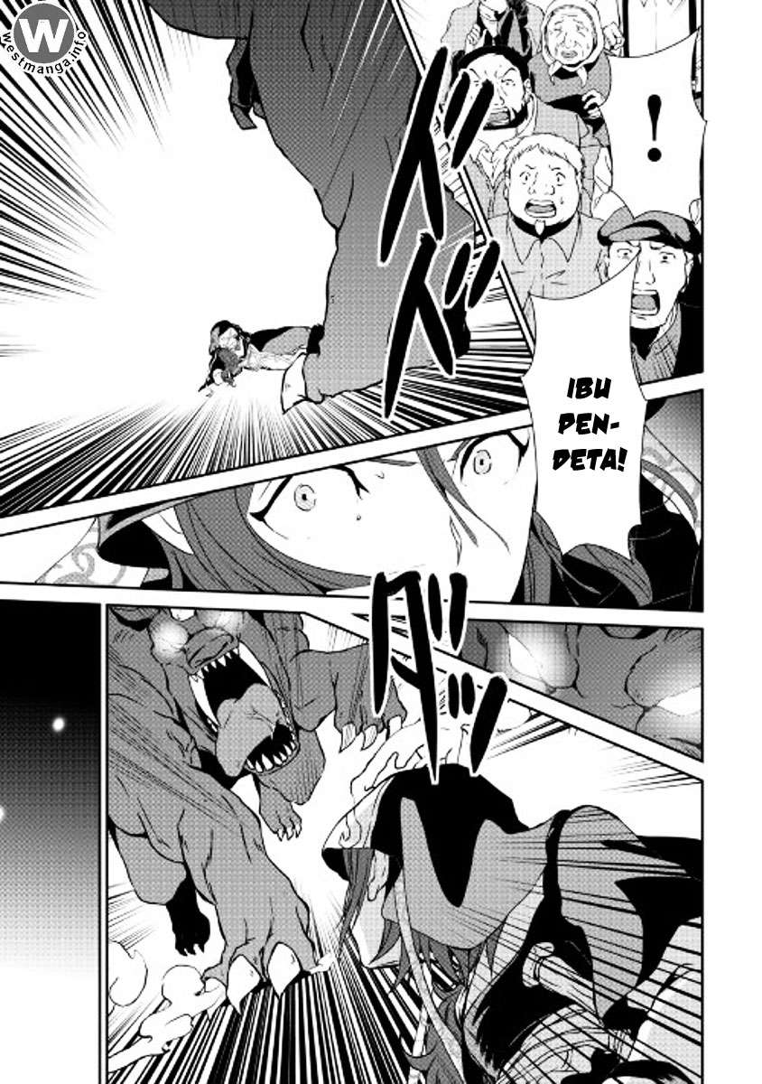 Shiro no Koukoku Monogatari Chapter 49 - halaman 14