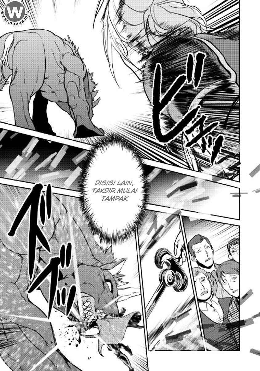 Shiro no Koukoku Monogatari Chapter 49 - halaman 18