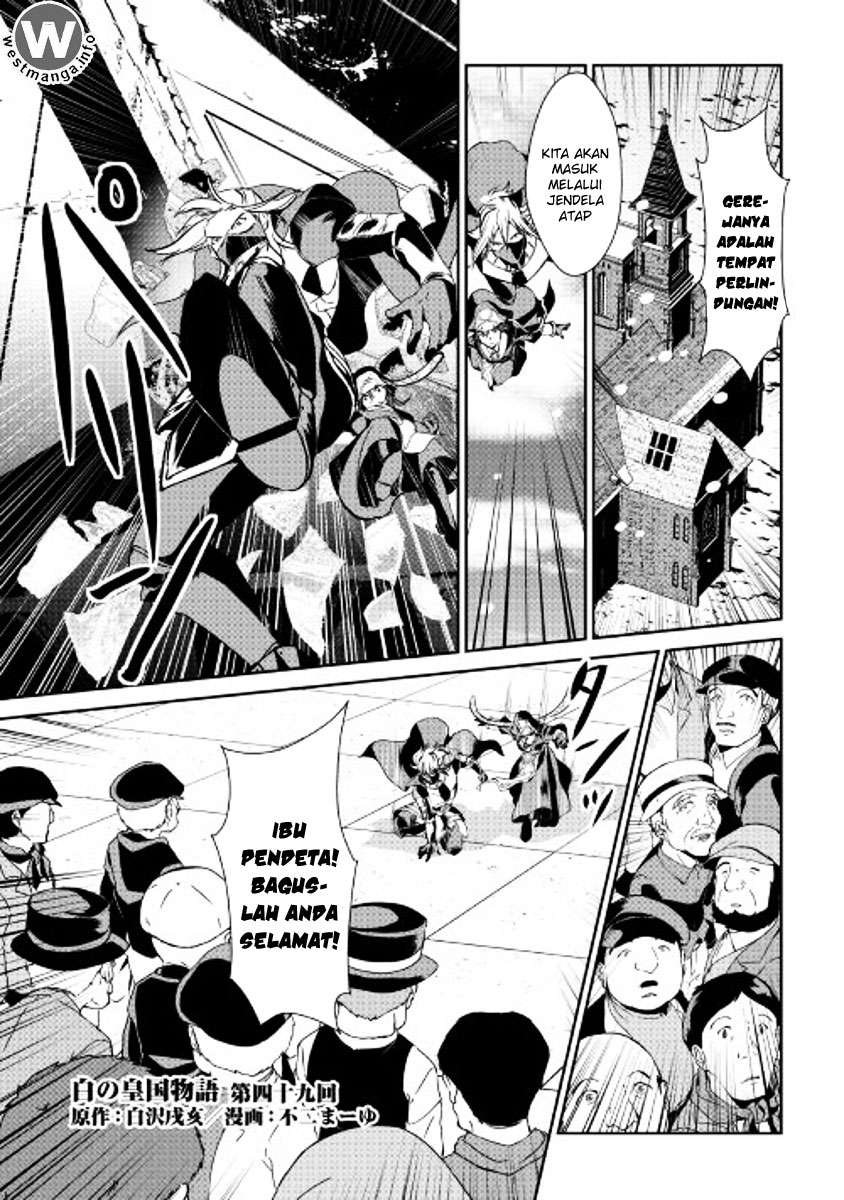 Shiro no Koukoku Monogatari Chapter 49 - halaman 2