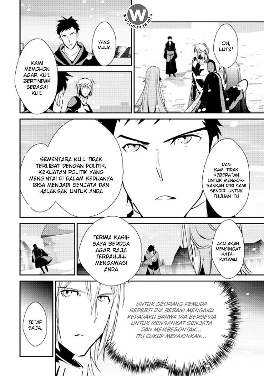 Shiro no Koukoku Monogatari Chapter 49 - halaman 27