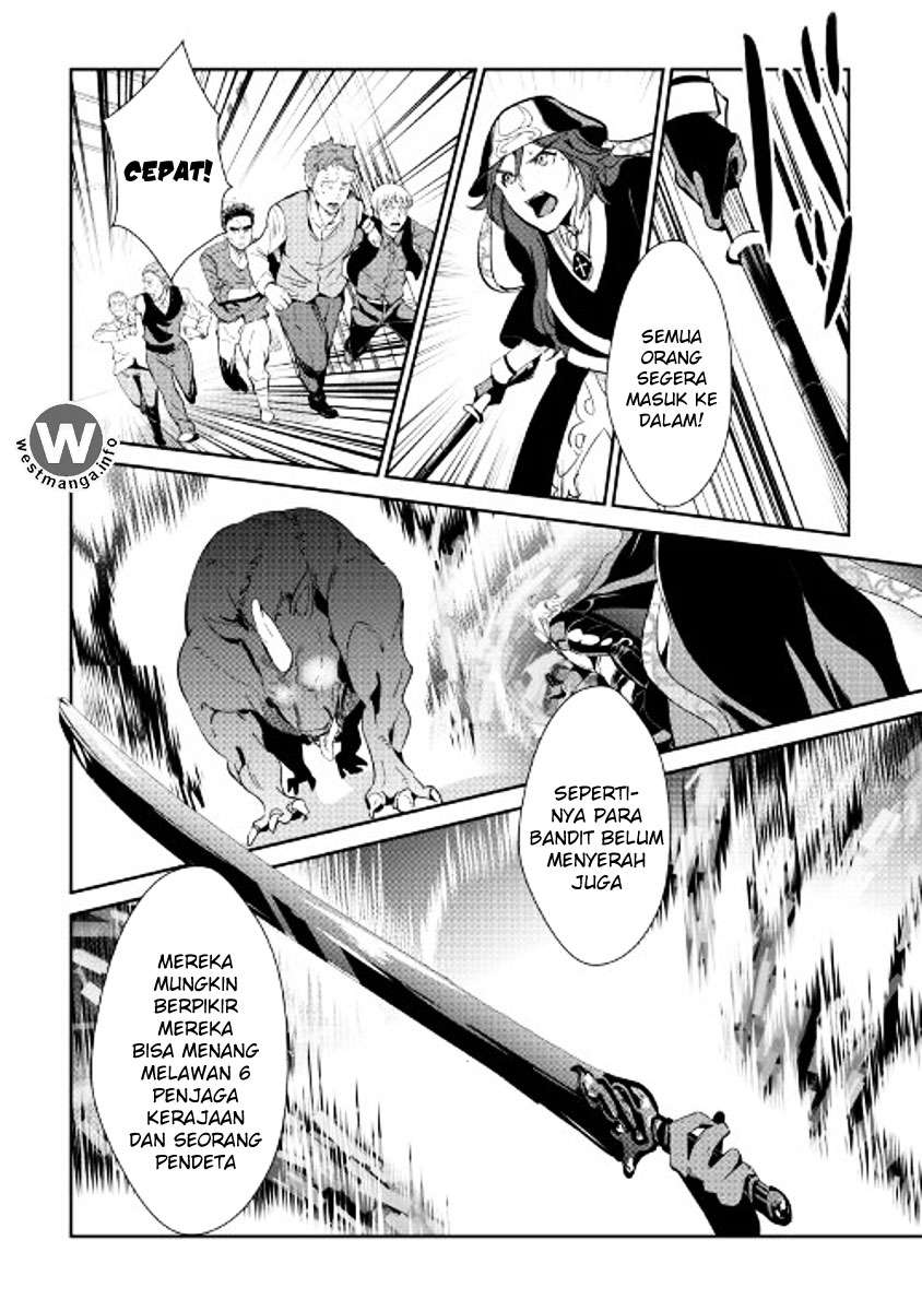 Shiro no Koukoku Monogatari Chapter 49 - halaman 5