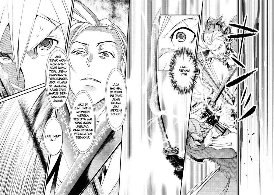 Shiro no Koukoku Monogatari Chapter 5 - halaman 15