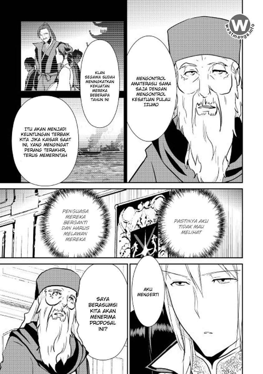 Shiro no Koukoku Monogatari Chapter 51 - halaman 15
