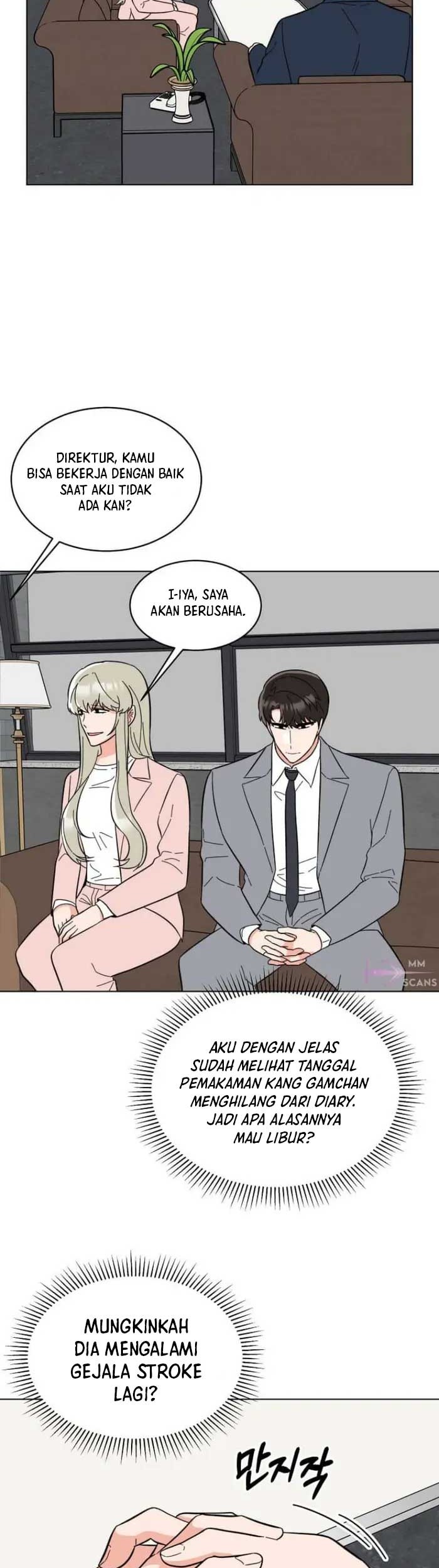 Shiro no Koukoku Monogatari Chapter 51 - halaman 16