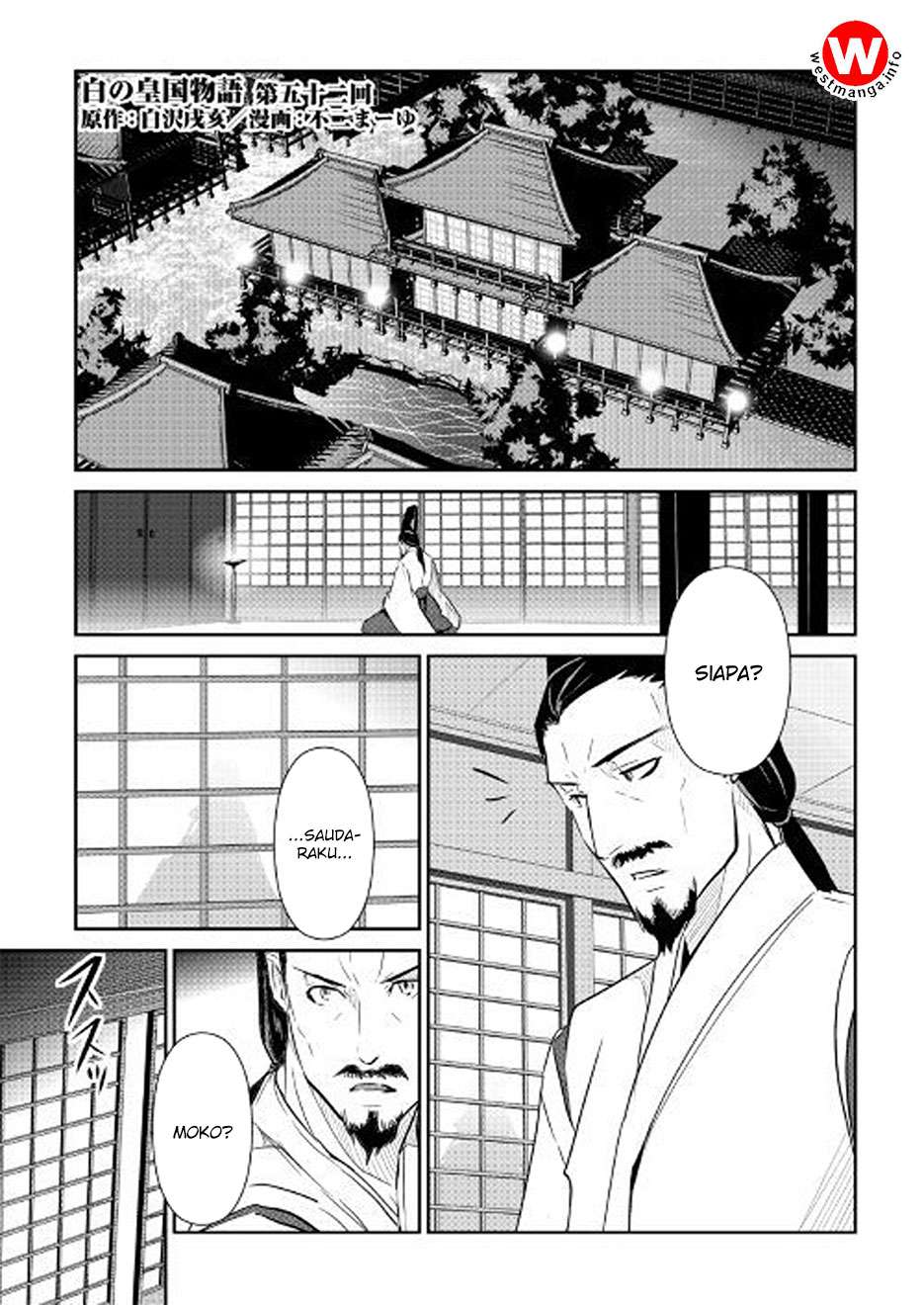 Shiro no Koukoku Monogatari Chapter 52 - halaman 2