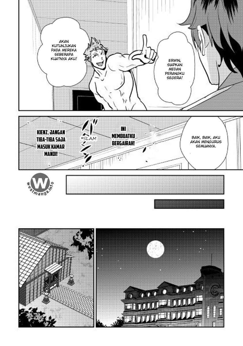Shiro no Koukoku Monogatari Chapter 53 - halaman 15