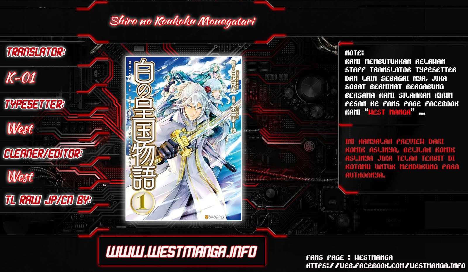 Shiro no Koukoku Monogatari Chapter 59 - halaman 2