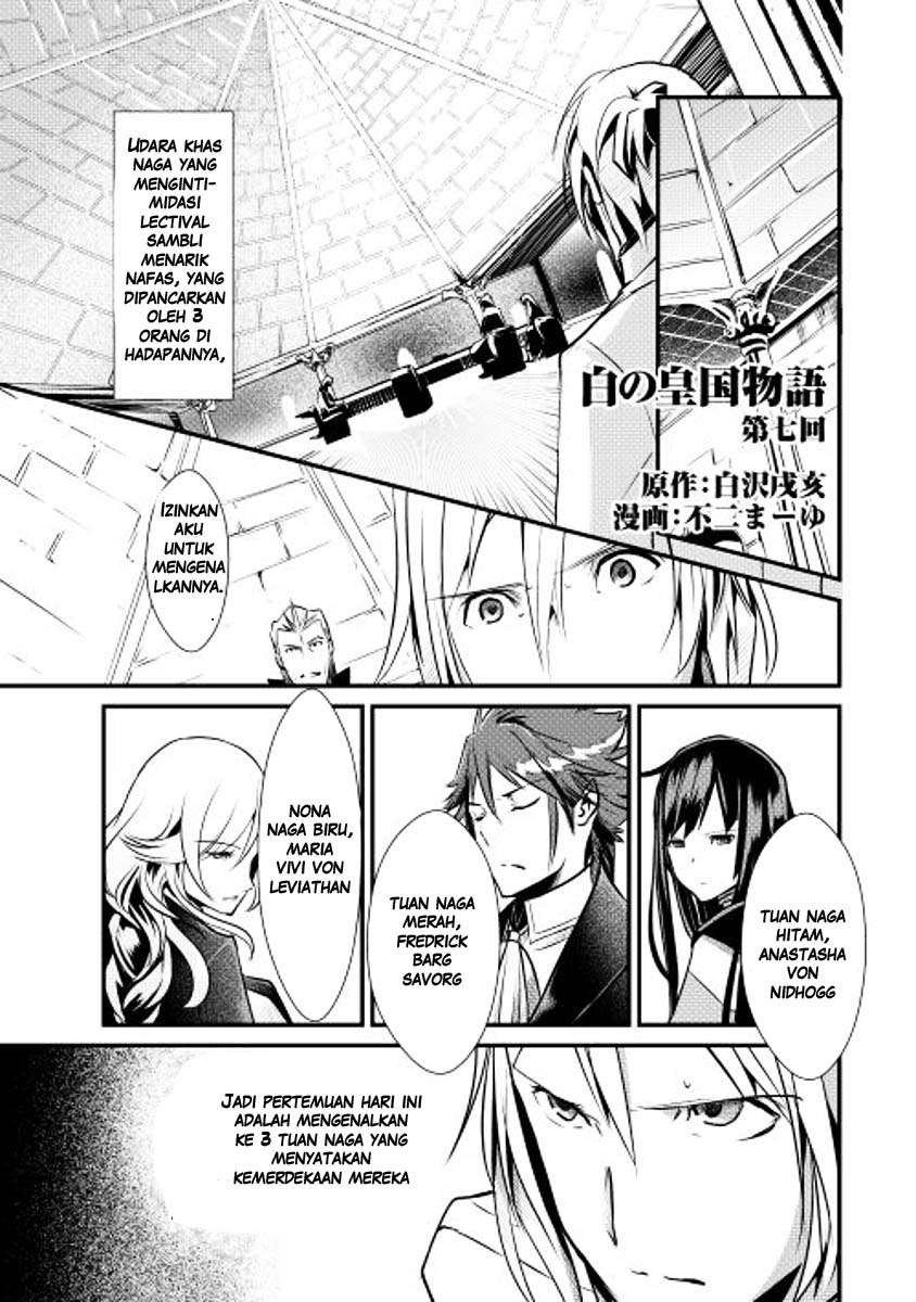 Shiro no Koukoku Monogatari Chapter 7 - halaman 2