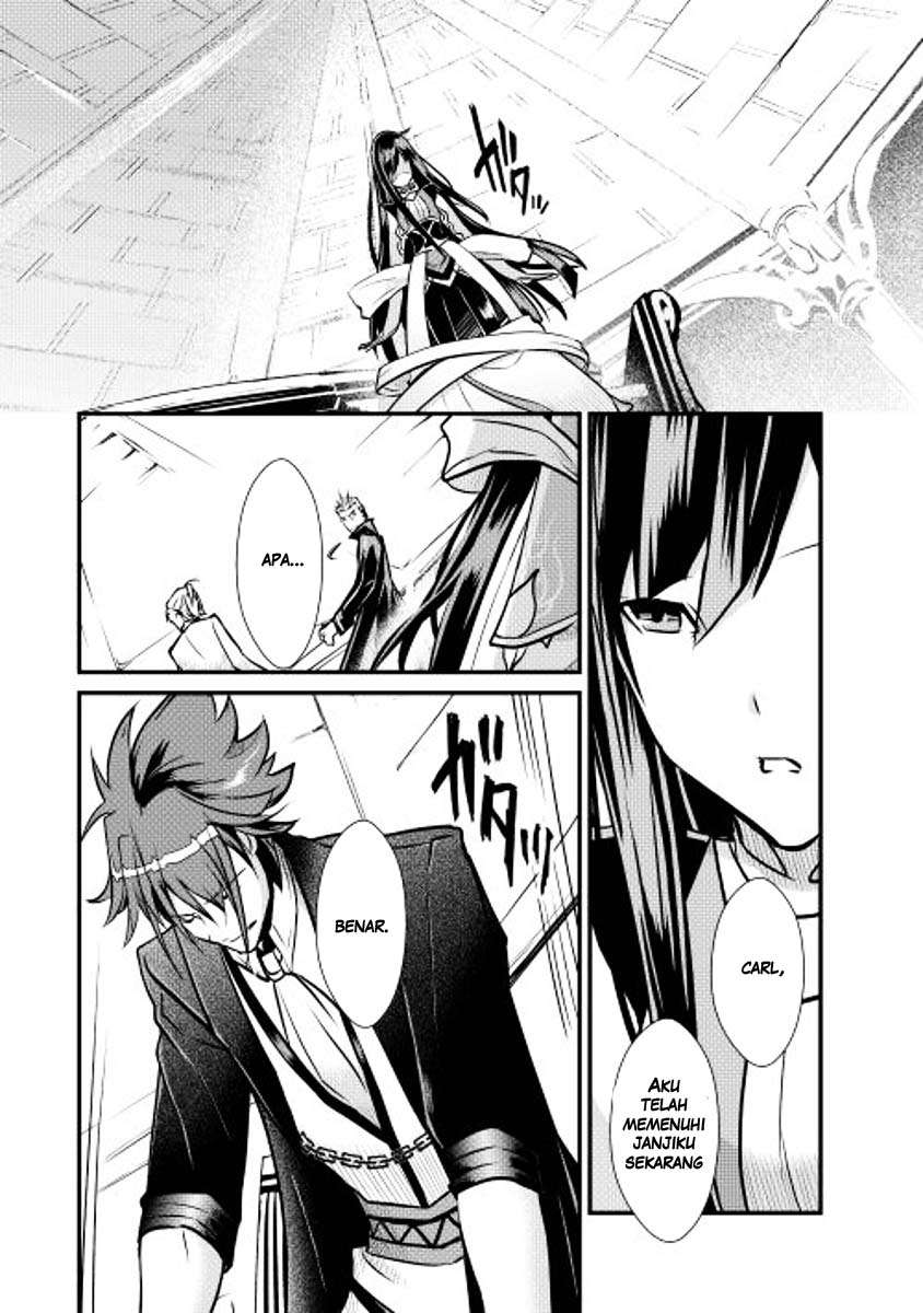 Shiro no Koukoku Monogatari Chapter 7 - halaman 3