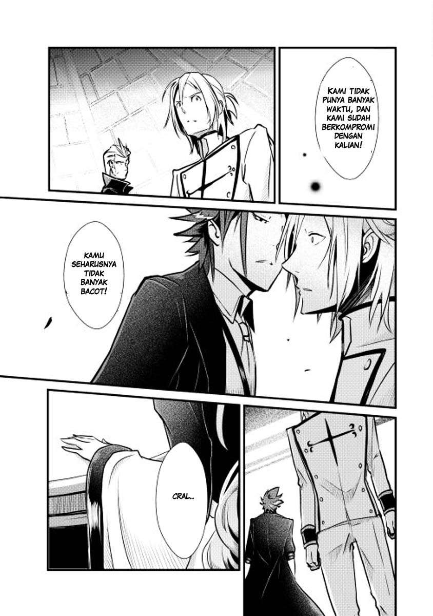 Shiro no Koukoku Monogatari Chapter 7 - halaman 4
