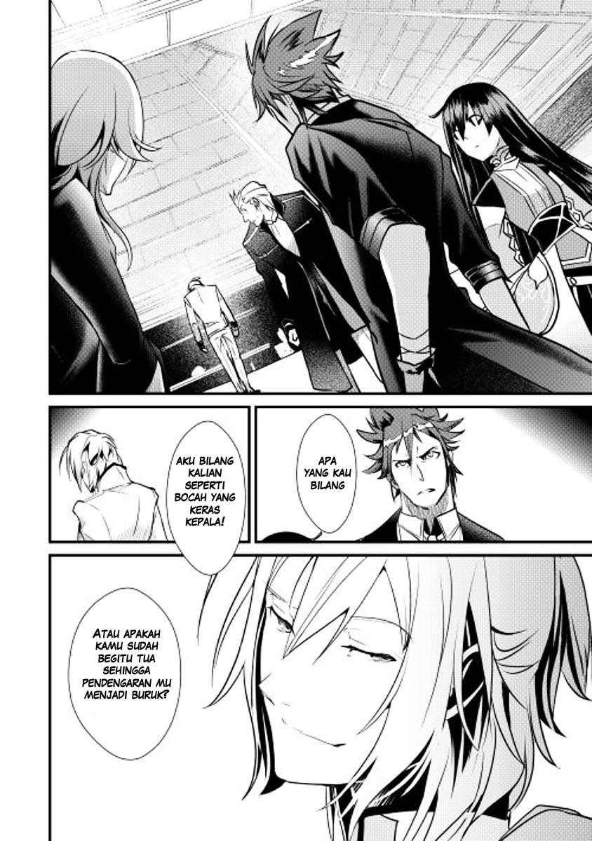 Shiro no Koukoku Monogatari Chapter 7 - halaman 7