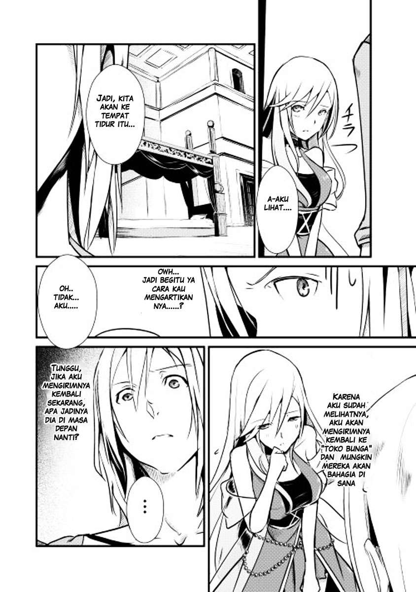 Shiro no Koukoku Monogatari Chapter 8 - halaman 3