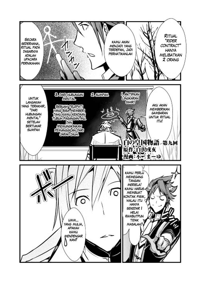 Shiro no Koukoku Monogatari Chapter 9 - halaman 1