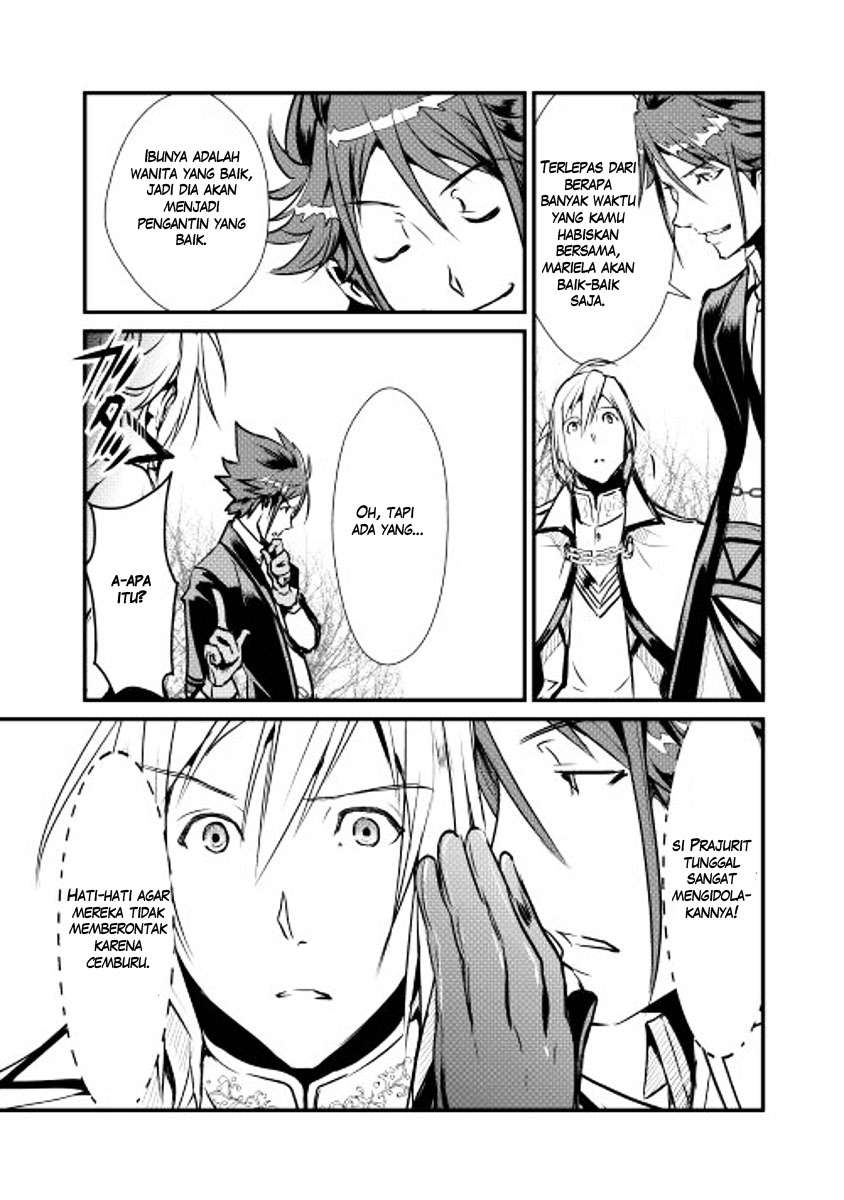 Shiro no Koukoku Monogatari Chapter 9 - halaman 3