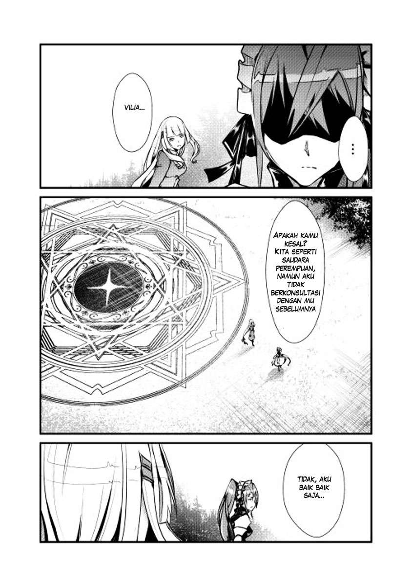 Shiro no Koukoku Monogatari Chapter 9 - halaman 5
