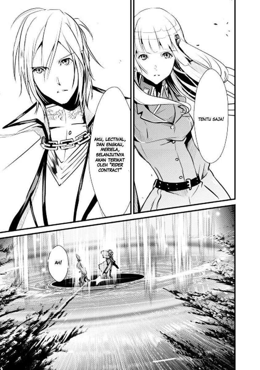 Shiro no Koukoku Monogatari Chapter 9 - halaman 9