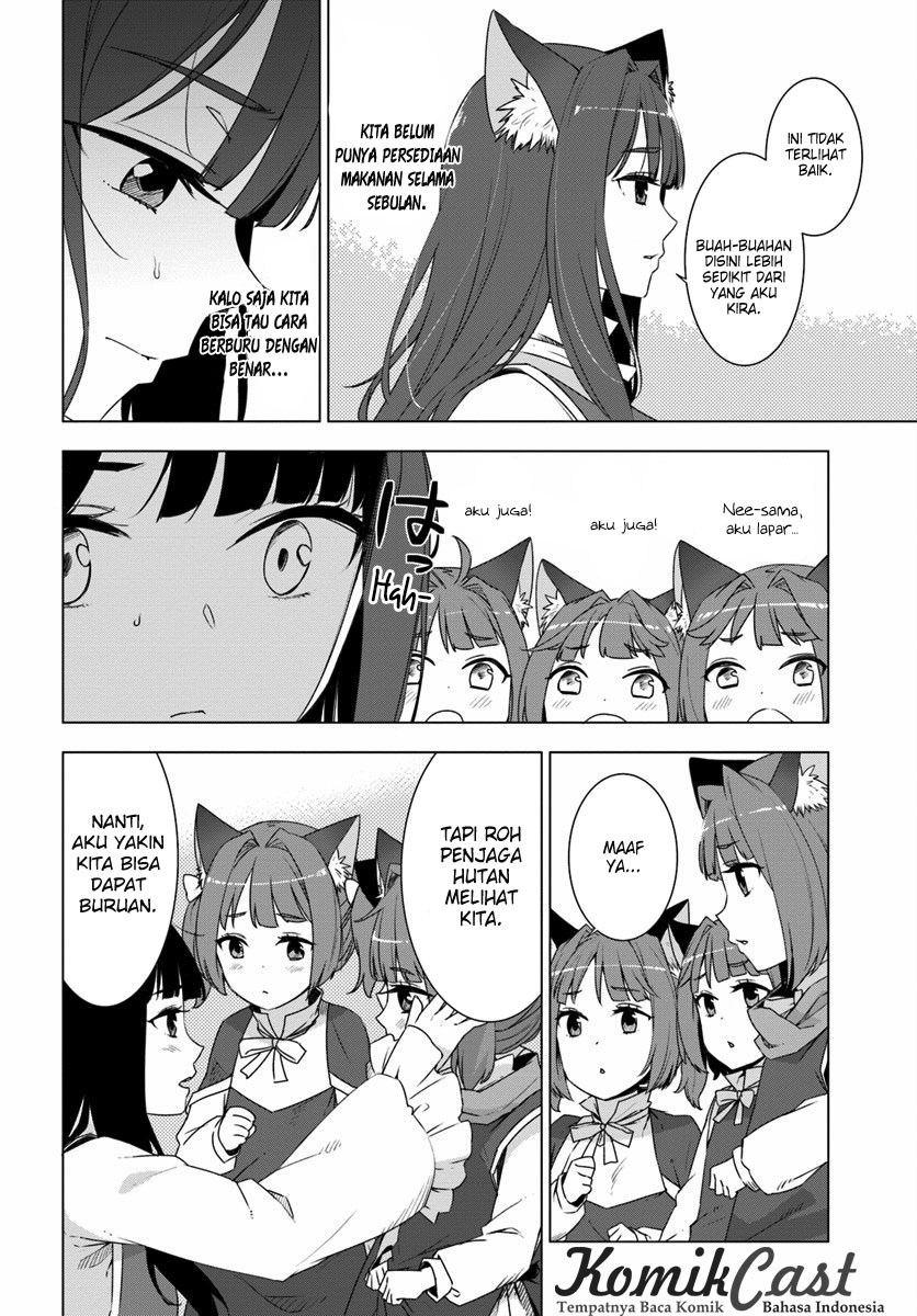 Shirokuma Tensei Chapter 1 - halaman 6