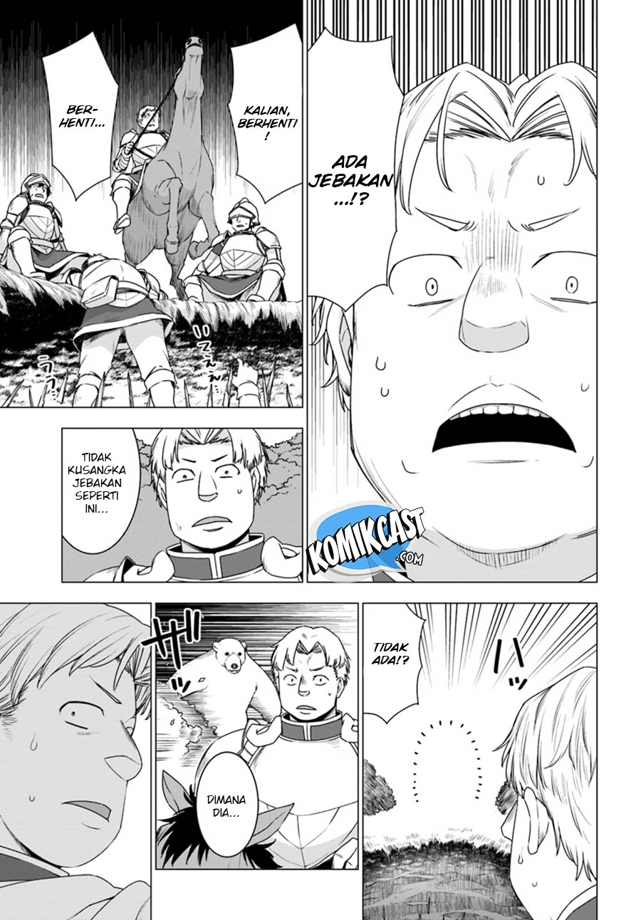 Shirokuma Tensei Chapter 10 - halaman 14