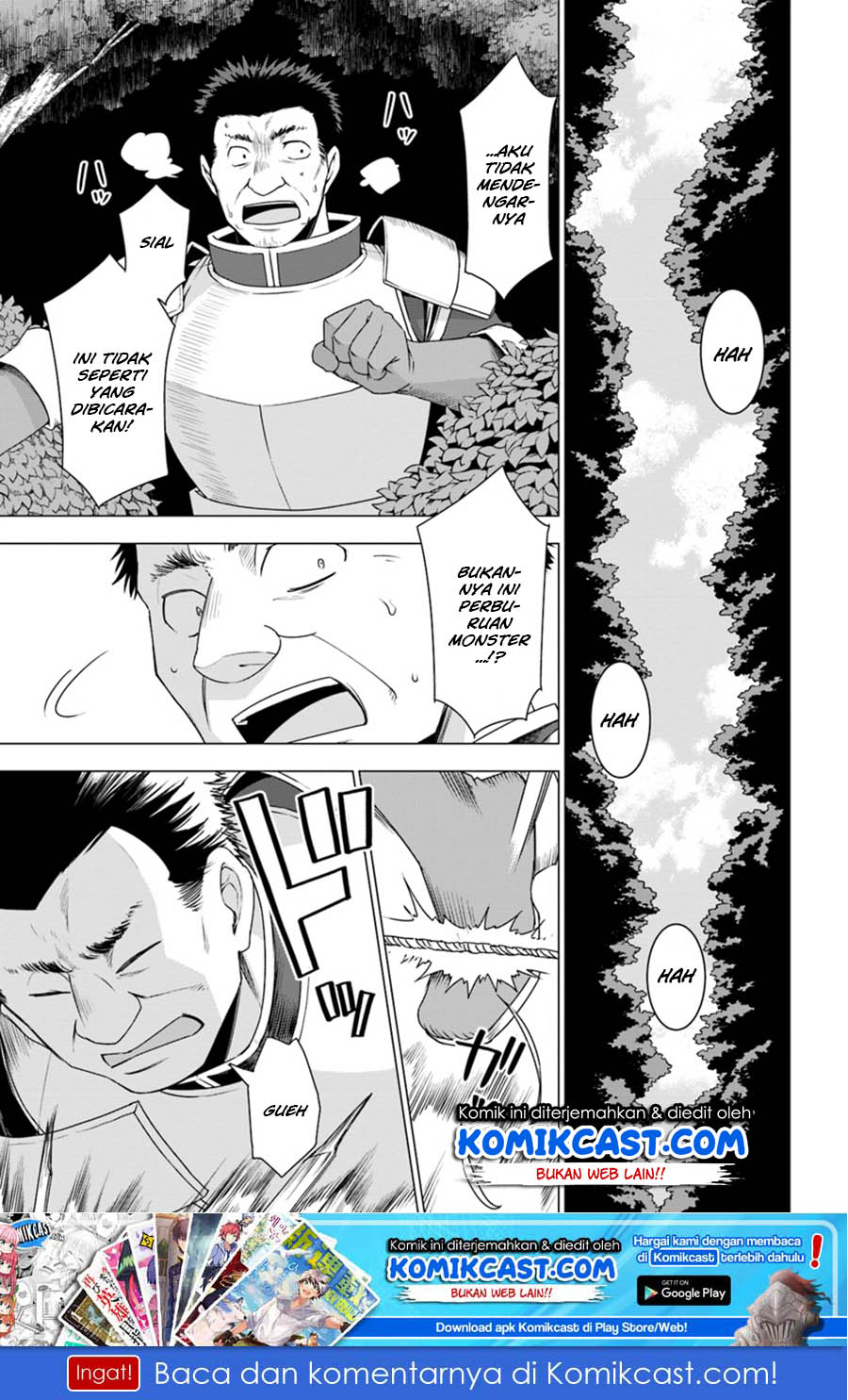 Shirokuma Tensei Chapter 10 - halaman 2