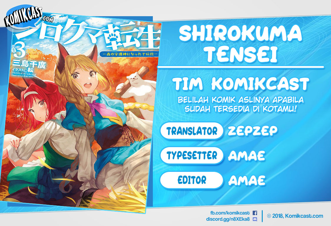 Shirokuma Tensei Chapter 11.1 - halaman 1