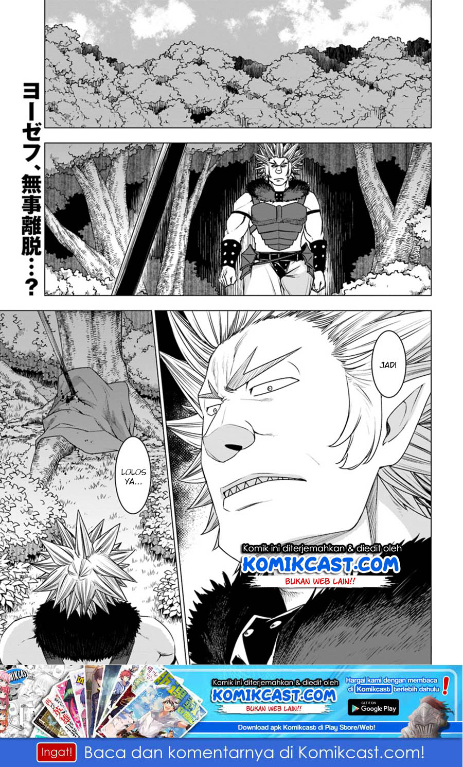 Shirokuma Tensei Chapter 11.1 - halaman 2
