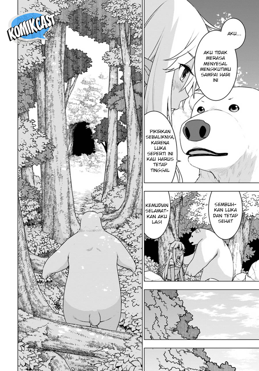 Shirokuma Tensei Chapter 11.1 - halaman 9
